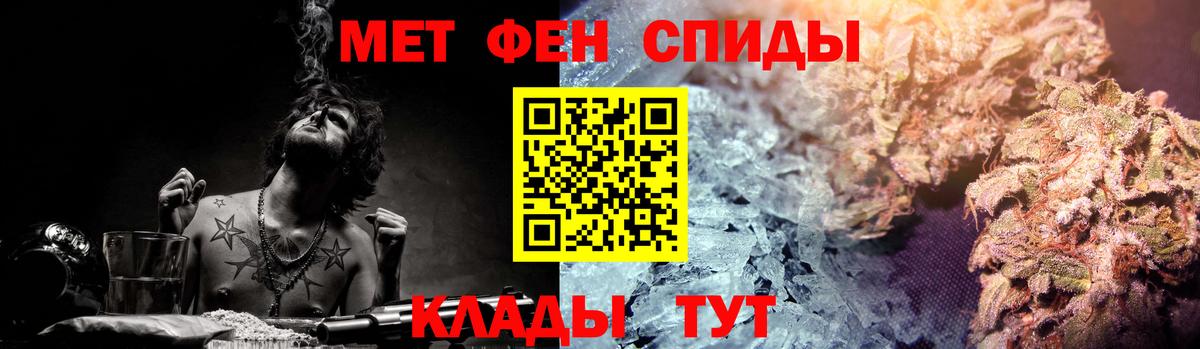 АМФ VHQ Среднеуральск