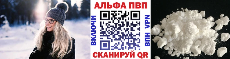 A PVP СК КРИС  купить наркотики сайты  Среднеуральск 