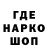 КЕТАМИН VHQ Kamare Bourbia