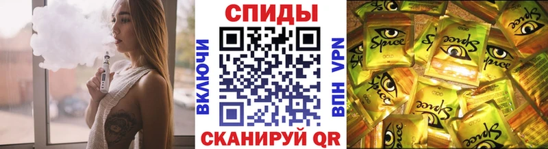 Бутират бутик  закладки  Среднеуральск 