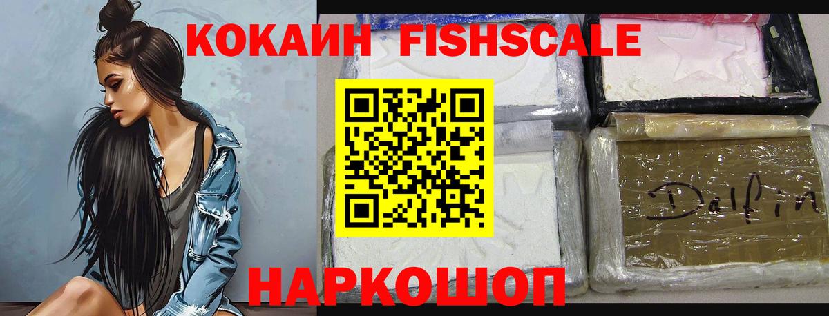 Cocaine 98%  Кокаин Перу  Вход с VPN  КОКАИН  Среднеуральск 