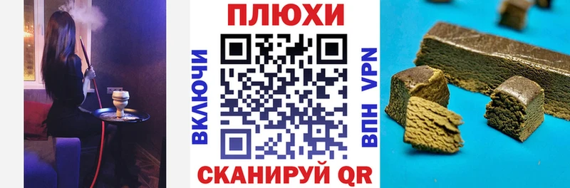 ГАШ ice o lator  Среднеуральск 