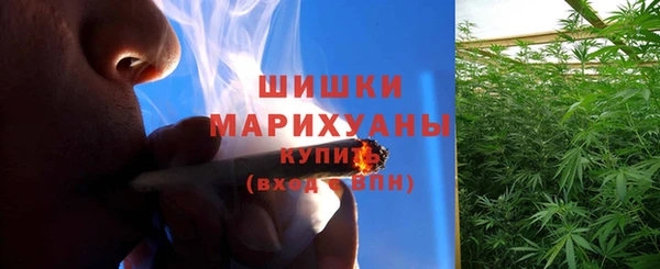 ALPHA-PVP Беломорск