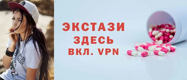 каннабис Пролетарск