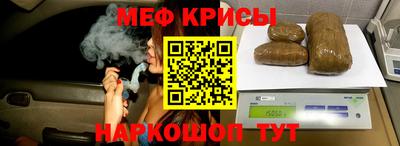 кокс Рязань