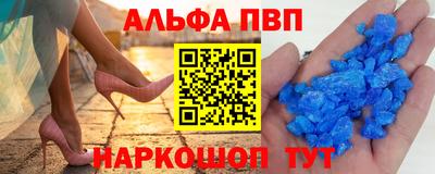 кокс Рязань