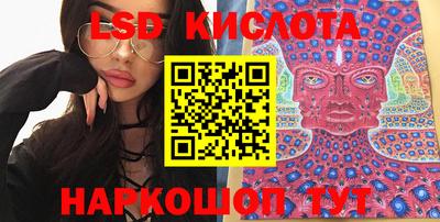 кокс Рязань