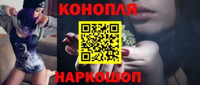 амф Рузаевка