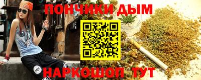 амф Рузаевка
