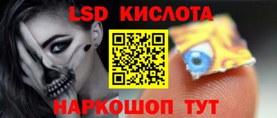 кокс Рязань