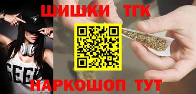 амф Рузаевка