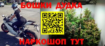 кокс Рязань