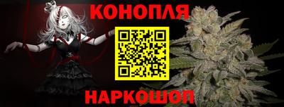 амф Рузаевка