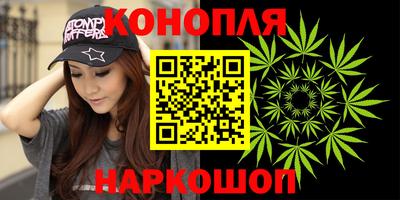 амф Рузаевка