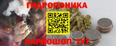 кокаин премиум Рыбинск