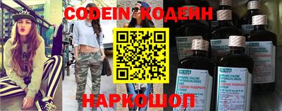 амф Рузаевка