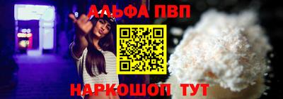 кокс Рязань