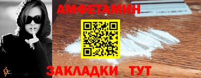 кокс Рязань