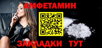 кокс Рязань