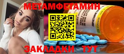 кокс Рязань