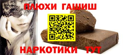 кокс Рязань