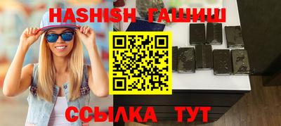 кокаин премиум Рыбинск