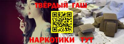 амф Рузаевка