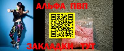 кокс Рязань