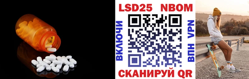 omg ССЫЛКА  Среднеуральск  мориарти формула  LSD-25 экстази ecstasy 
