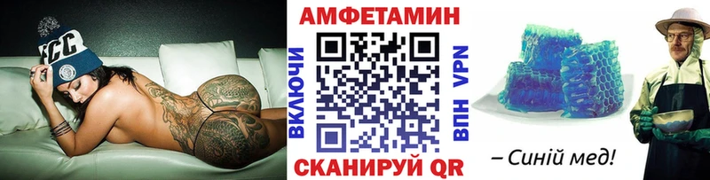 Первитин витя Среднеуральск