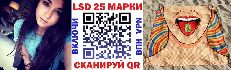 Наркотические марки 1500мкг  Среднеуральск 